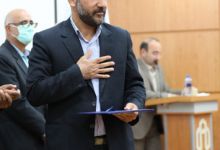 گزارش تصویری مراسم بزرگداشت مقام اساتید دانشگاه 